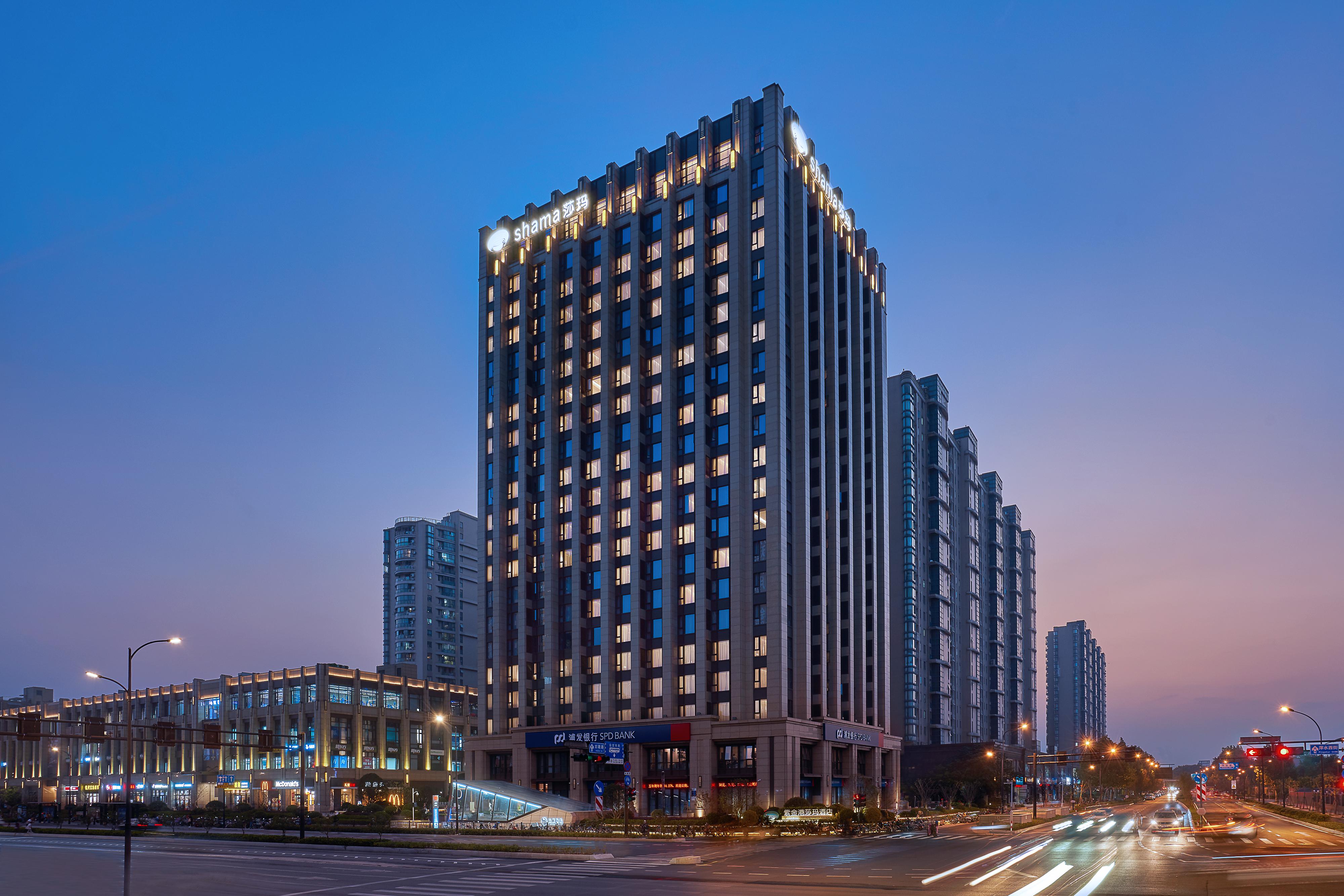Shama Serviced Apartments Zijingang Hangzhou - Zijingang Campus Zhejiang University, Subway Line2&5 Sanba Station Exterior photo